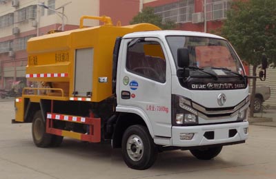 國(guó)六東風(fēng)多利卡4方清洗吸污車(chē)