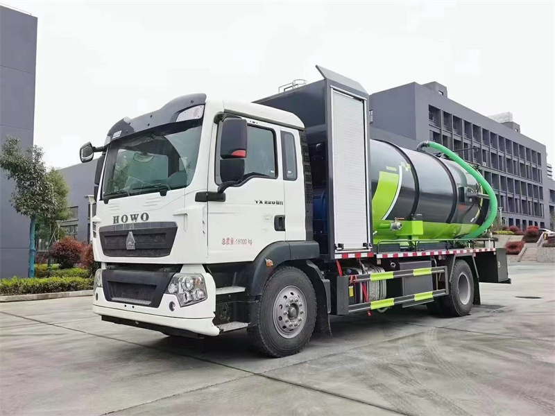 重汽TX系列清洗?吸污車(chē)