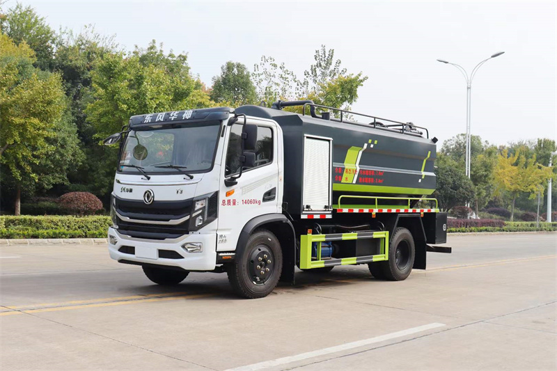 東風(fēng)華神T3HCQ5140GQWEQ6型清洗吸污車(chē)