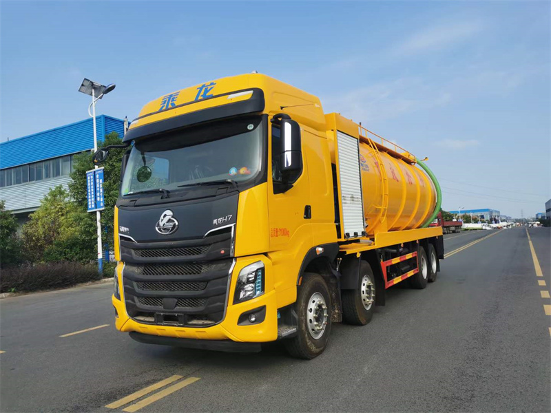 柳汽乘龍前四后八清洗吸污車(chē)  