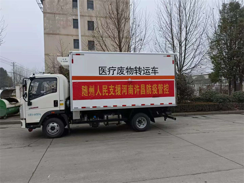 醫(yī)療廢物轉(zhuǎn)運(yùn)車支援許昌防疫管控，只要國(guó)家有需要，我們立馬就到!
