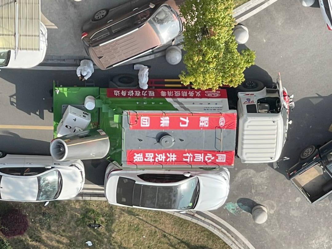程力消毒噴霧車上陣，同心而行共克時艱