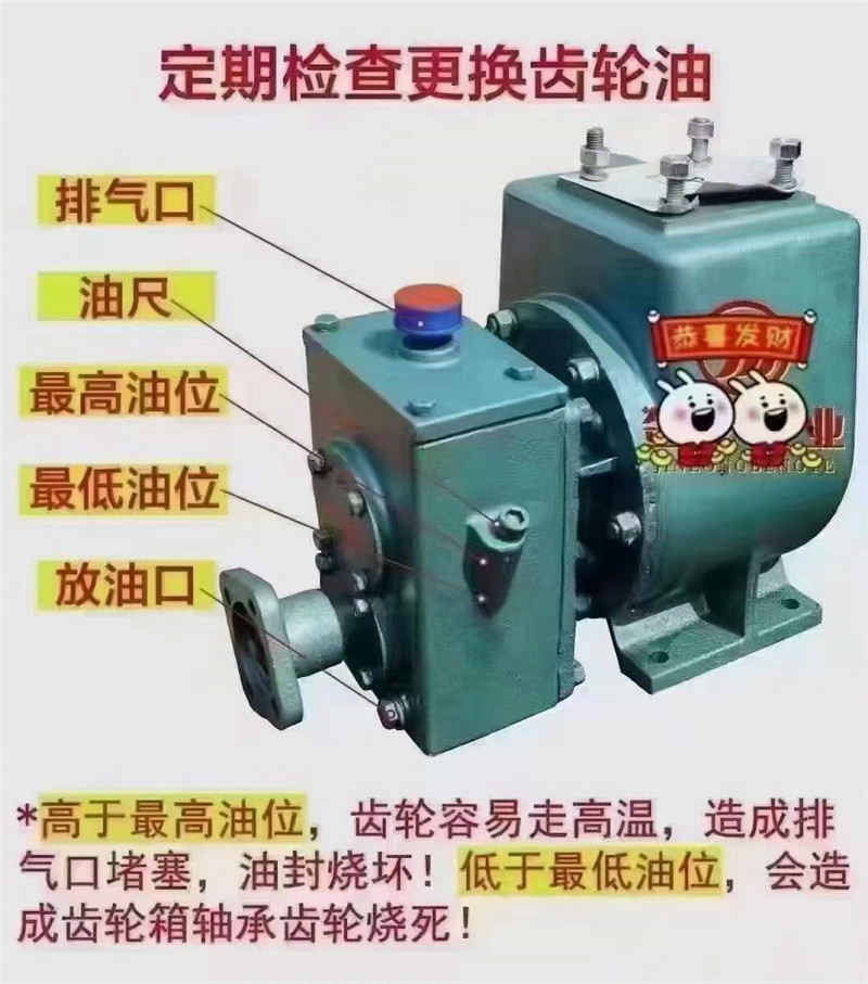 灑水車沒(méi)有壓力怎么辦