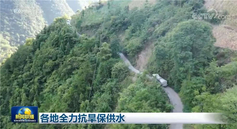 微信圖片_20220820080137.jpg