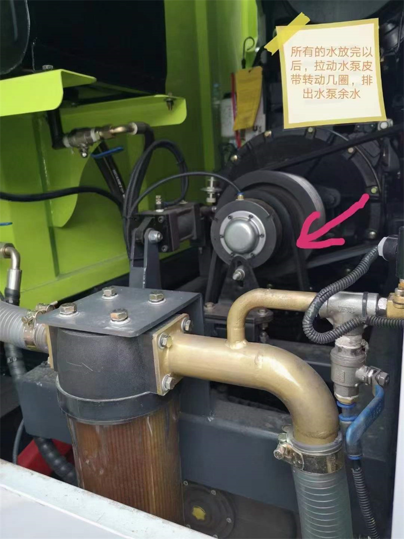 冬季來臨掃路車、洗掃車、吸塵車排水方法